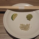 完全個室焼肉 GYU - 岩塩登場