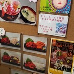 大乃家食堂 - メディア出たらしい