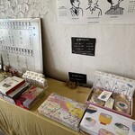 カマ喜ri - お土産コーナーも充実