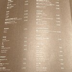 完全個室焼肉 GYU - 単品もあります