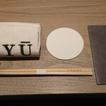 完全個室焼肉 GYU - テーブル上