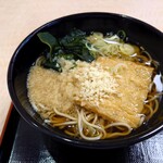 Hakone Soba - 