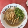 宮っ子ラーメン 本店