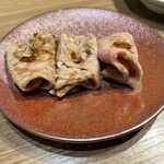 焼肉 ホルモン Beef Boss - 