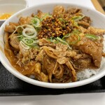 Yoshinoya - スタミナ超特盛丼