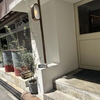 フレンチ串揚げ BEIGNET 大阪･ウメシバ - 