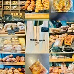 MORETHAN BAKERY - 