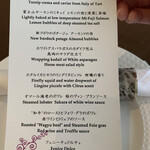 マースガーデンウッド御殿場 - 