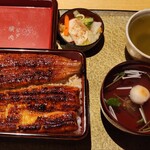 Unagi Kappou Sekisuitei Yokouchi - 