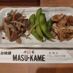 Masukame - 