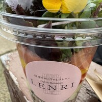 Cafe&Restaurant LENRI -  Cafe&Restaurant LENRI -