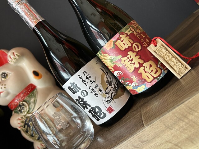 味の鉄砲 - 苫小牧（お好み焼き）の写真