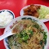 ラーメン魁力屋 海老名店
