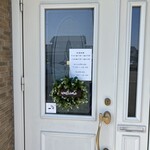 カフェ　ド　ラペ - 