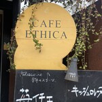 CAFE ETHICA - 