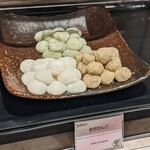 ドーミーイン岡山 Hatago - 