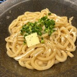 Yamashita Honki Udon - 