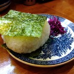 Motsu Yaki Jumpei - 