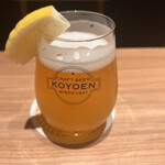 Nagoya Biya Sute-Shon Kouyouen - 