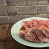 肉焼 ハラミ タン テール 兼条