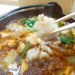 山の仙人 淳  - ホルモン！