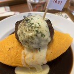 Doraibuin Atami Purin Shokudou - 