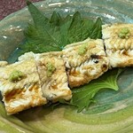 注文の多い料理店 - 