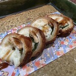 注文の多い料理店 - 