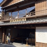 STARBUCKS COFFEE - 