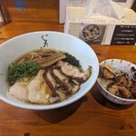 Menya Kurita - 鶏の醤油＋ミニチャーシュー丼