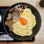 極楽うどん Ah-麺 - 