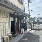 らぁめん トリカヂ イッパイ - 