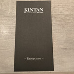 代官山焼肉 kintan - 