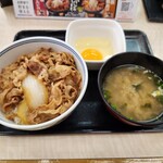 Yoshinoya - 