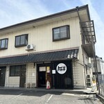 らぁめん トリカヂ イッパイ - 