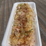 揚げ処さとう - 