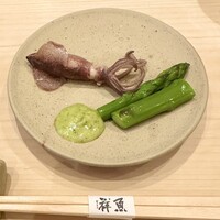 魚祥 - 