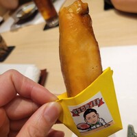 肉炭馨 和衷 - 