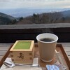 茶寮 石尊