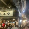Yakitori Ueno Bunraku - お店の様子