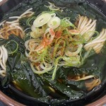 Soba Dokoro Kogin - 