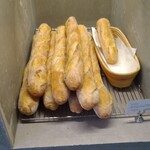 Baguette rabbit - 