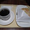 DOUTOR - ホットモーニング