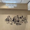 GODIVA Bakery ゴディパン 本店