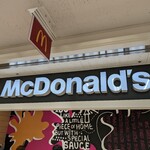 マクドナルド - 