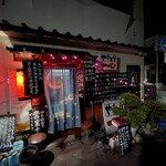 やきとり一心 - 