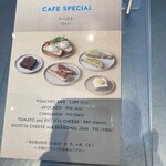 ブルーボトルコーヒー 福岡天神カフェ - 