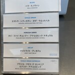 ブルーボトルコーヒー 福岡天神カフェ - 