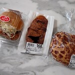 小麦の郷 - 料理写真: