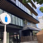 ブルーボトルコーヒー 福岡天神カフェ - 